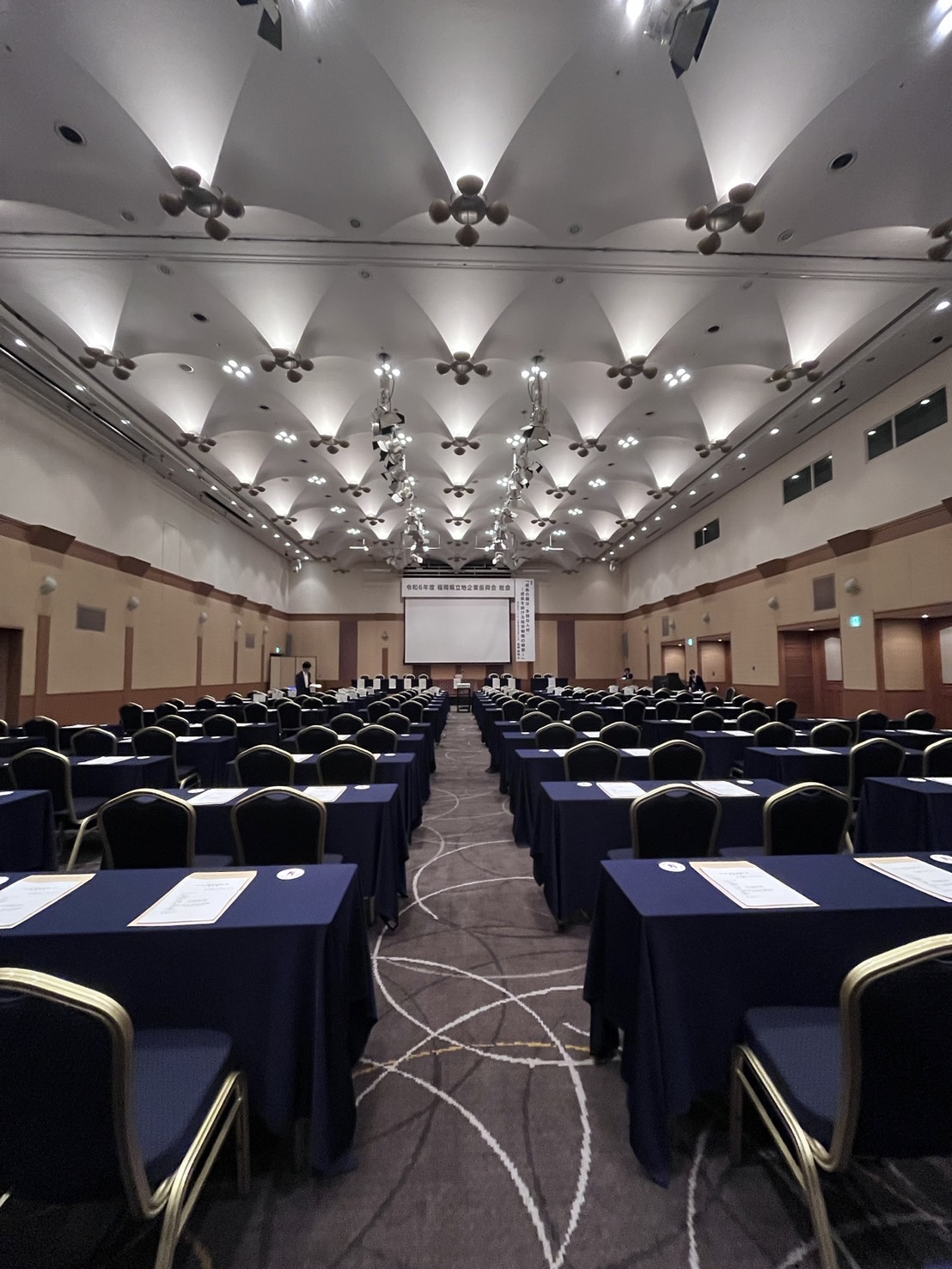 事業を加速する