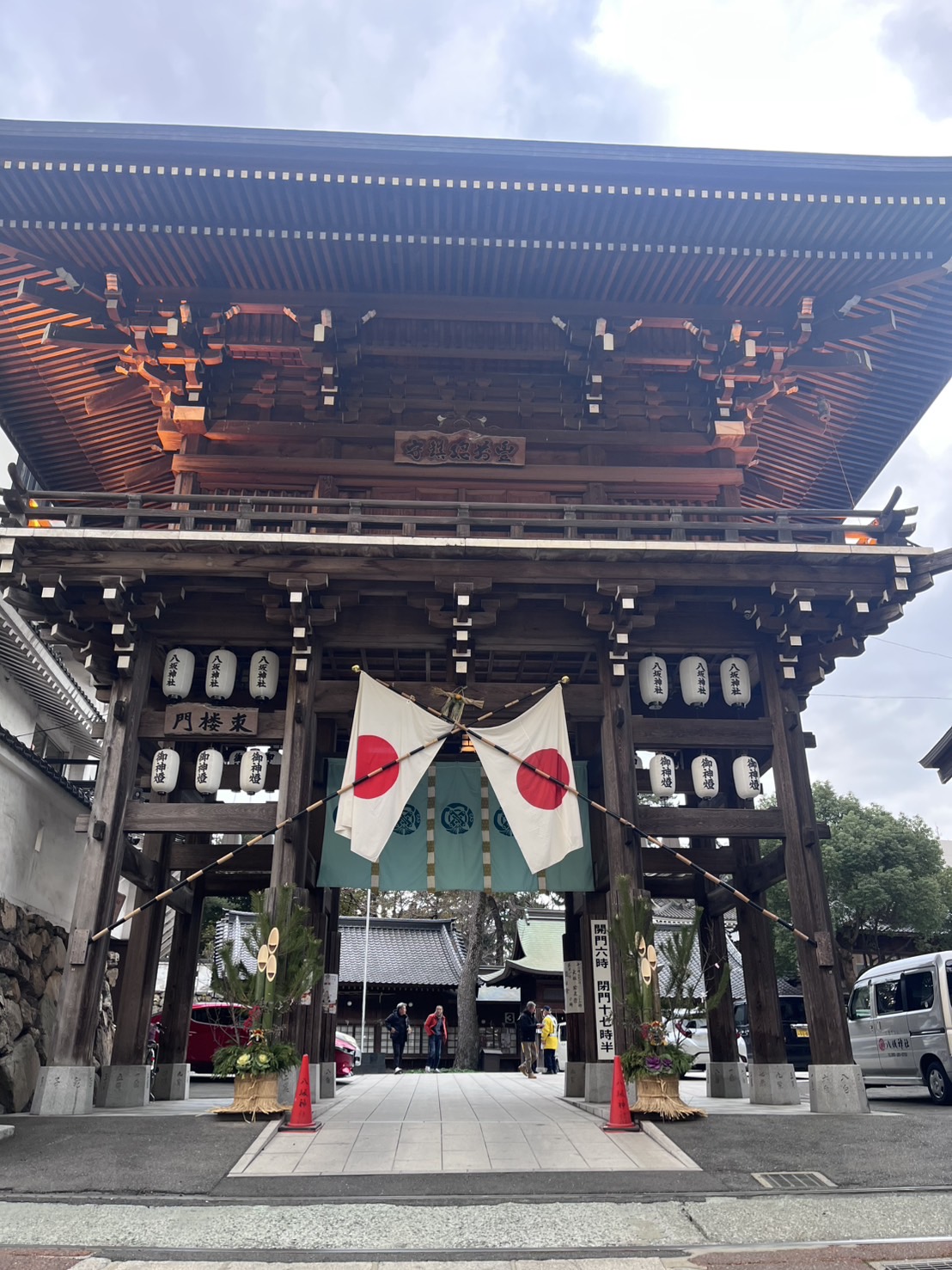 地域経済の未来を担う物流と製造業—2025年のビジョンと対策